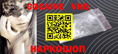 a pvp Бузулук