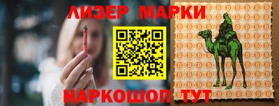 a pvp Бузулук