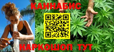 марки lsd Бугуруслан