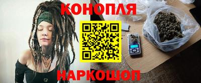 марки lsd Бугуруслан
