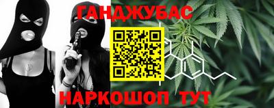 марки lsd Бугуруслан