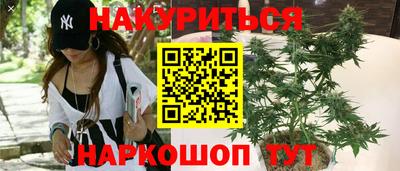 марки lsd Бугуруслан