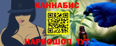 прущие крисы Будённовск