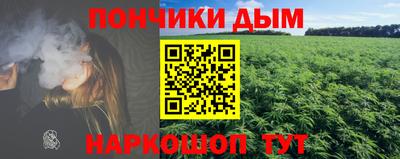 прущие крисы Будённовск