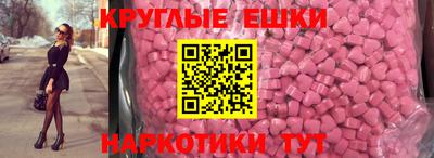 марки lsd Бугуруслан