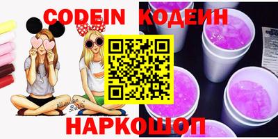 марки lsd Бугуруслан