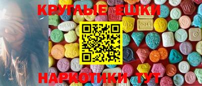 марки lsd Бугуруслан