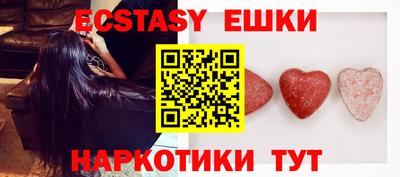прущие крисы Будённовск