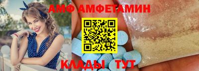 марки lsd Бугуруслан