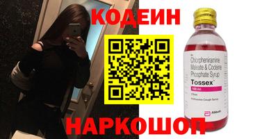 прущие крисы Будённовск