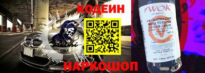 прущие крисы Будённовск