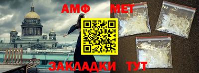 марки lsd Бугуруслан