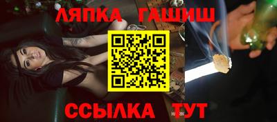 марки lsd Бугуруслан