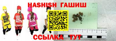прущие крисы Будённовск