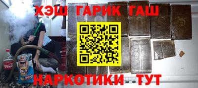 a pvp Бузулук