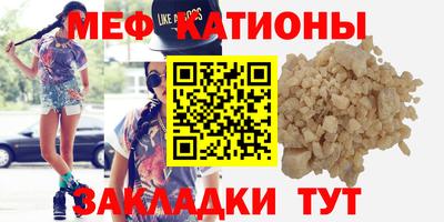 марки lsd Бугуруслан
